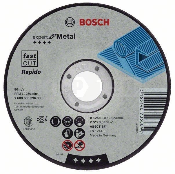 Круг отрезной по металлу 125*1,0*22 (Bosch)